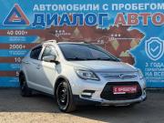 Lifan X50 Набережные Челны  - изображение 19