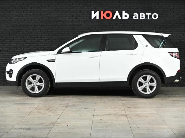 Land Rover Discovery Sport I с пробегом 2018 года, цена 2 050 000 рублей, 94742 км, внедорожник, Автокод Объявления