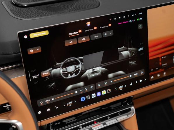 Zeekr 9X с пробегом 2025 года, цена 11 290 000 рублей, 28 км, внедорожник, Автокод Объявления