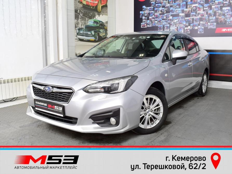 Subaru Impreza V Кемерово  - изображение 1