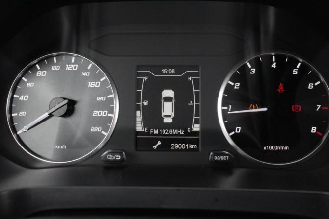Chery Tiggo 4 Pro I Рестайлинг с пробегом 2024 года, цена 1 650 000 рублей, 29001 км, внедорожник, Автокод Объявления