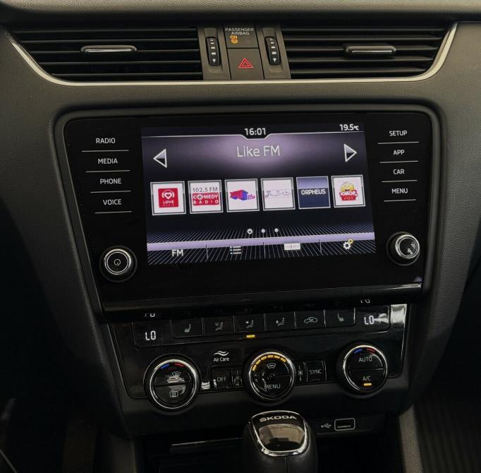 Skoda Octavia III (A7) Рестайлинг Москва  - изображение 7