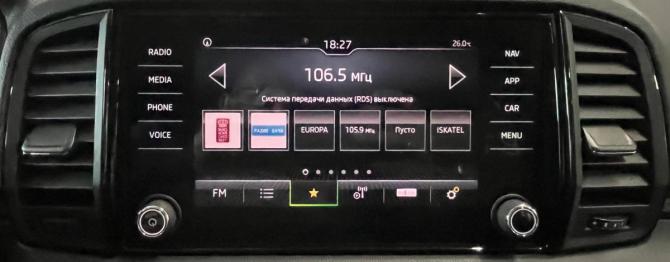 Skoda Karoq I с пробегом 2021 года, цена 2 250 000 рублей, 162845 км, внедорожник, Автокод Объявления