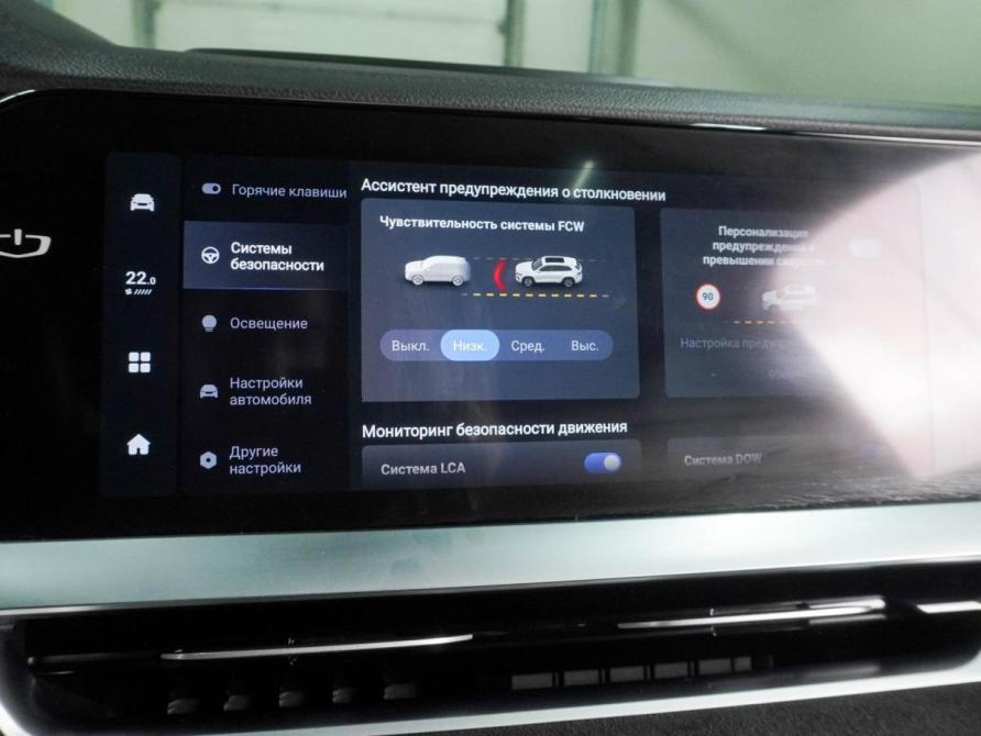 Geely Monjaro I Рестайлинг Воронеж  - изображение 14
