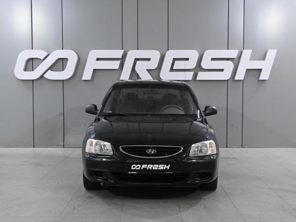 Hyundai Accent II с пробегом 2007 года, цена 470 000 рублей, 164532 км, седан, Автокод Объявления