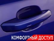 Audi Q5 II (FY) Рестайлинг Москва  - изображение 50