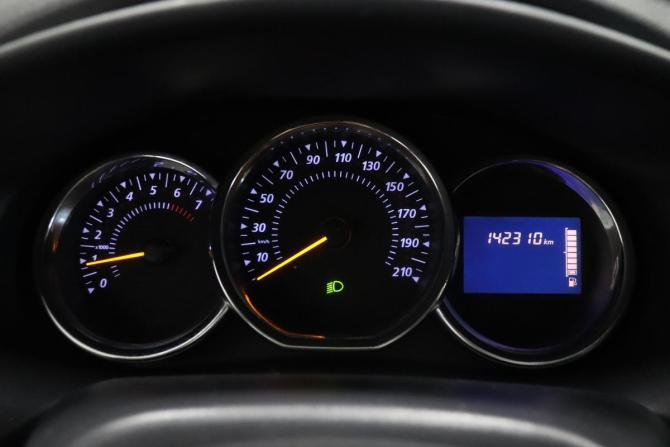 Renault Sandero II с пробегом 2016 года, цена 753 000 рублей, 142310 км, хэтчбек, Автокод Объявления