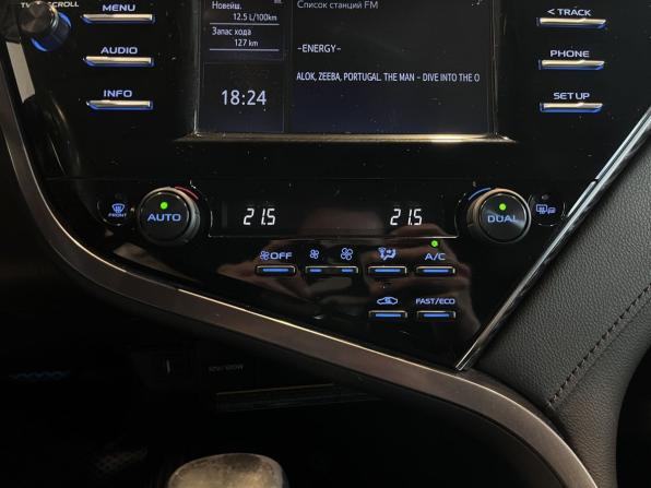 Toyota Camry VIII (XV70) с пробегом 2020 года, цена 2 875 000 рублей, 137064 км, седан, Автокод Объявления