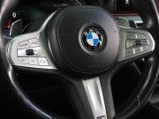 BMW 5 серии VII (G30/G31/G38) Рестайлинг Воронеж  - изображение 41