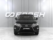 Lexus RX III Рестайлинг Ростов-на-Дону  - изображение 26