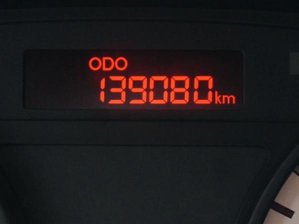 Kia Rio II Рестайлинг с пробегом 2009 года, цена 663 000 рублей, 139080 км, седан, Автокод Объявления