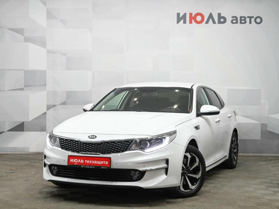 Kia Optima IV Екатеринбург  - изображение 1