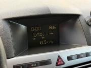 Opel Astra H Рестайлинг Тула  - изображение 22