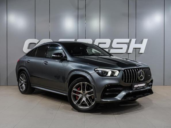Mercedes-Benz GLE Coupe AMG II (C167) с пробегом 2021 года, цена 7 299 000 рублей, 134111 км, внедорожник, Автокод Объявления