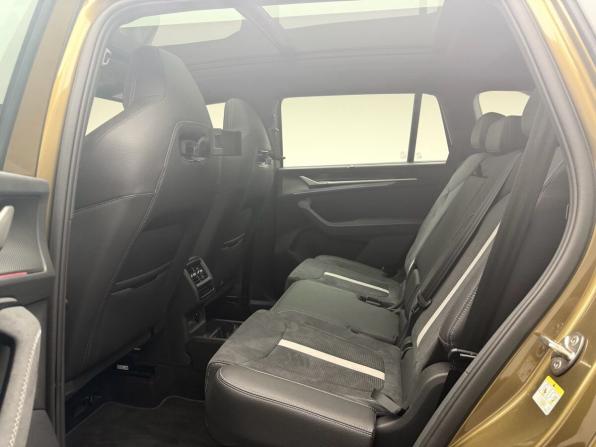 Skoda Kodiaq II с пробегом 2025 года, цена 6 272 000 рублей, 72 км, внедорожник, Автокод Объявления