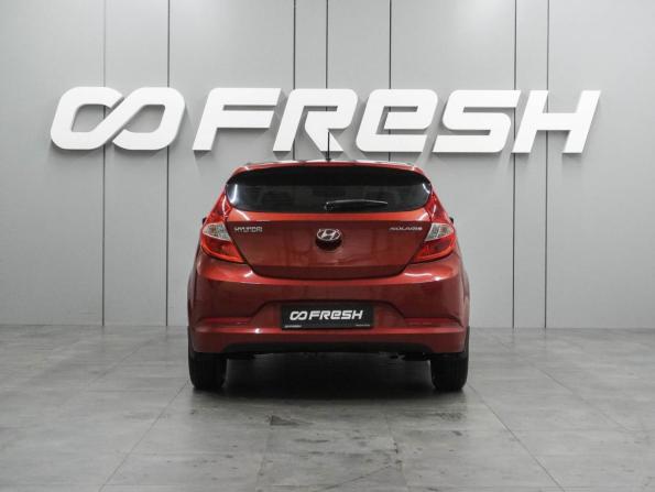 Hyundai Solaris I Рестайлинг с пробегом 2014 года, цена 999 000 рублей, 174697 км, хэтчбек, Автокод Объявления