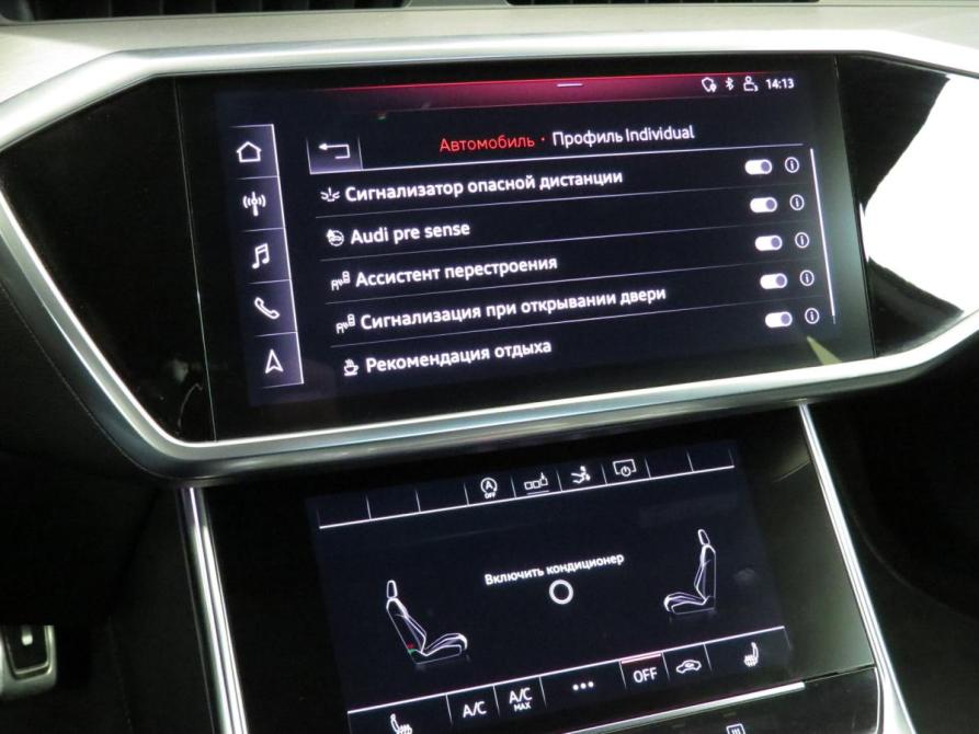 Audi A7 II (4K) Санкт-Петербург  - изображение 15