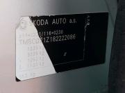 Skoda Octavia II (A5) Москва  - изображение 46