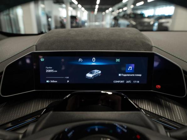 Zeekr 001 I с пробегом 2023 года, цена 4 700 000 рублей, 20894 км, хэтчбек, Автокод Объявления