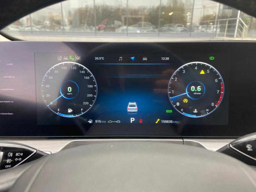 Chery Arrizo 8 Подольск  - изображение 10