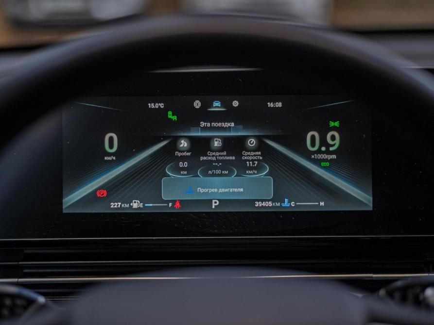 Omoda C5 I Санкт-Петербург  - изображение 5