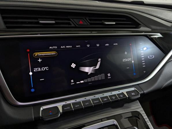 Geely Atlas Pro с пробегом 2024 года, цена 2 240 000 рублей, 58694 км, внедорожник, Автокод Объявления