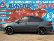 Lada (ВАЗ) Granta I Рестайлинг Набережные Челны  - изображение 23