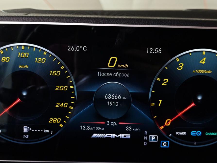 Mercedes-Benz GLE Coupe AMG II (C167) Москва  - изображение 18
