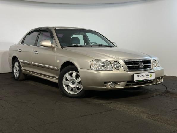 Kia Magentis I Рестайлинг с пробегом 2006 года, цена 399 000 рублей, 149380 км, седан, Автокод Объявления