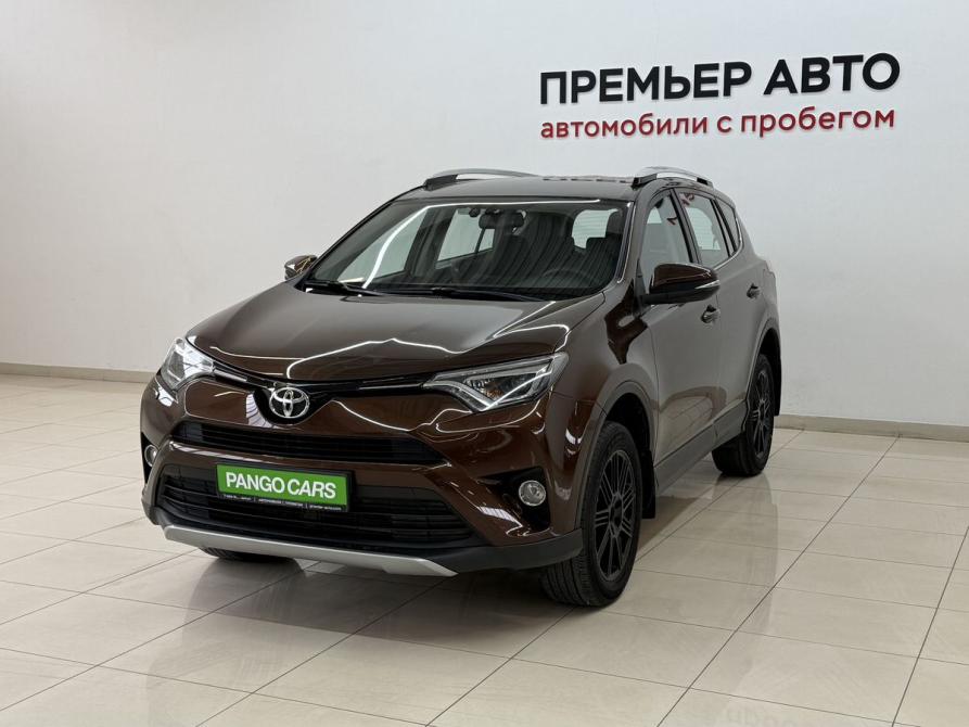 Toyota RAV4 IV (XA40) Рестайлинг Смоленск  - изображение 1