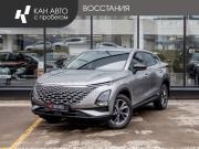 Omoda C5 I Казань  - изображение 11