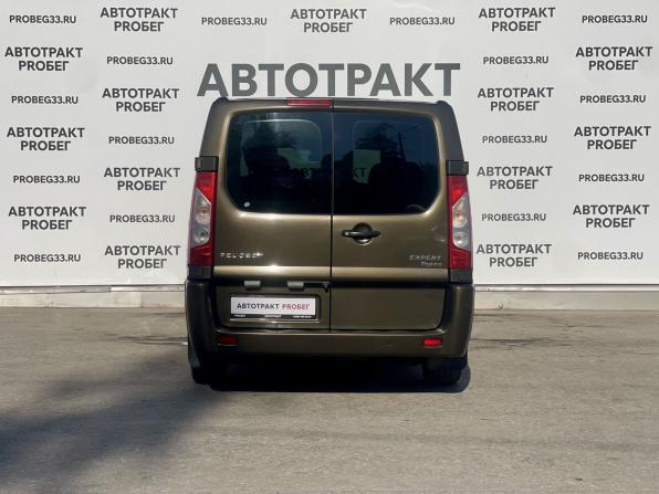 Peugeot Expert II Рестайлинг с пробегом 2014 года, цена 1 350 000 рублей, 113960 км, минивэн, Автокод Объявления