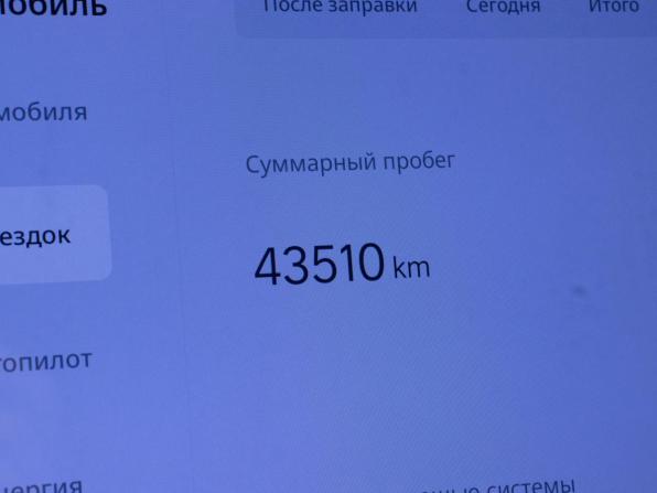 Li Auto (Lixiang) L7 I Рестайлинг с пробегом 2024 года, цена 6 820 000 рублей, 43732 км, внедорожник, Автокод Объявления