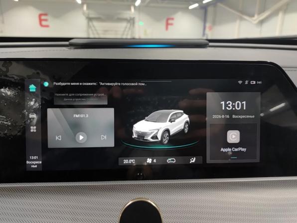 Changan UNI-T I с пробегом 2024 года, цена 2 158 000 рублей, 42377 км, внедорожник, Автокод Объявления