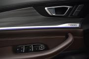 Chery Tiggo 8 Pro I Москва  - изображение 37