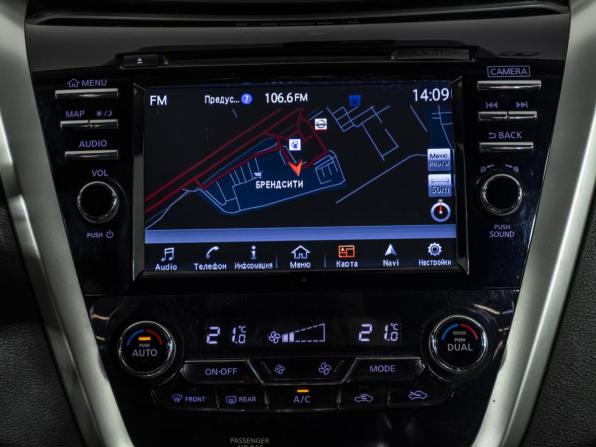 Nissan Murano III (Z52) с пробегом 2017 года, цена 2 378 000 рублей, 143549 км, внедорожник, Автокод Объявления