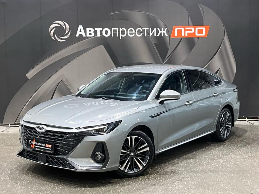 Chery Arrizo 8 Пермь  - изображение 1