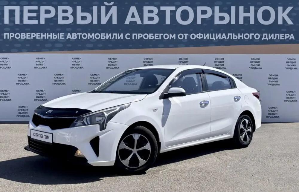 Kia Rio IV Рестайлинг Краснодар  - изображение 1