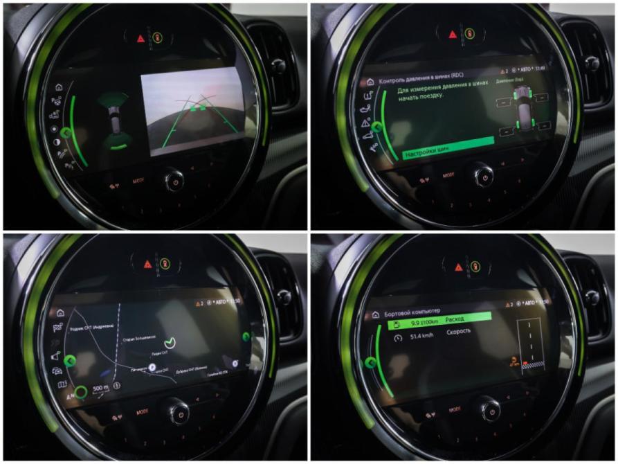 Mini Countryman II Рестайлинг Москва  - изображение 21