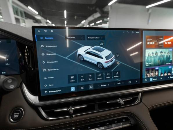 Geely Monjaro I Рестайлинг 2 (China Market) с пробегом 2025 года, цена 4 270 000 рублей, 47 км, внедорожник, Автокод Объявления