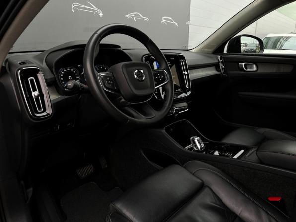 Volvo XC40 I с пробегом 2020 года, цена 3 064 300 рублей, 55495 км, внедорожник, Автокод Объявления