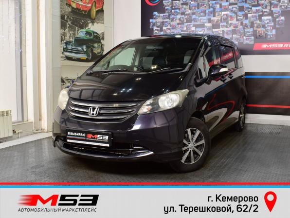 Honda Freed I Рестайлинг