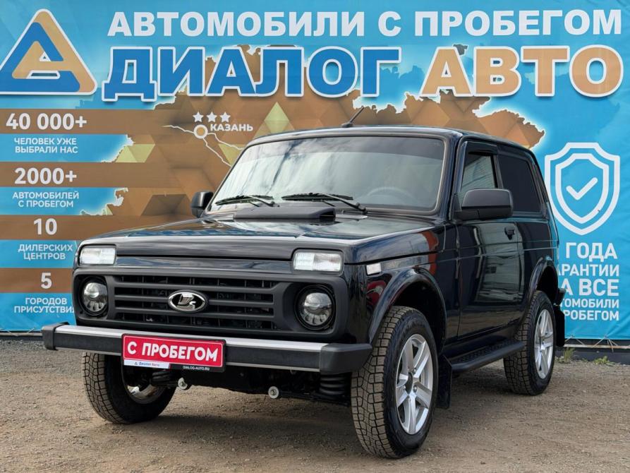Lada (ВАЗ) Niva Legend I Набережные Челны  - изображение 7
