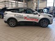 Chery Tiggo 7 Pro Max I Рестайлинг Москва  - изображение 47