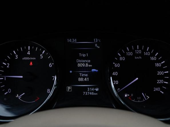 Nissan X-Trail III с пробегом 2017 года, цена 2 099 000 рублей, 73745 км, внедорожник, Автокод Объявления