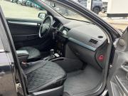Opel Astra H Рестайлинг Сыктывкар  - изображение 38