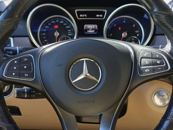 Mercedes-Benz GLE Coupe I (C292) с пробегом 2019 года, цена 4 649 000 рублей, 148574 км, внедорожник, Автокод Объявления