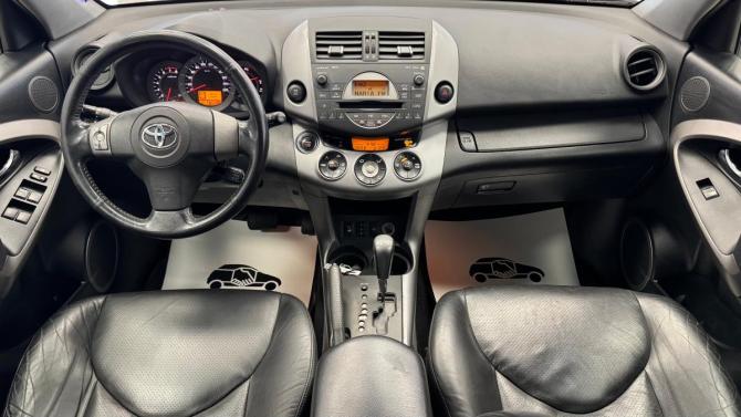 Toyota RAV4 III (XA30) с пробегом 2008 года, цена 1 149 000 рублей, 249872 км, внедорожник, Автокод Объявления