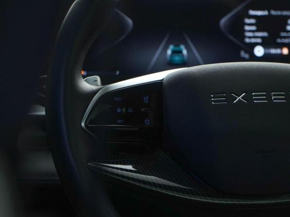 Exeed TXL I Рестайлинг 2 с пробегом 2024 года, цена 2 833 050 рублей, 47523 км, внедорожник, Автокод Объявления