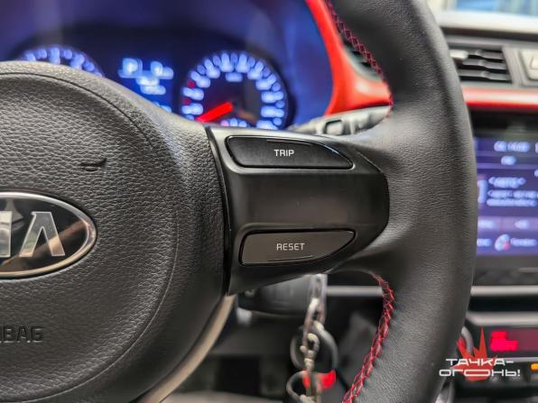 Kia Rio IV Рестайлинг с пробегом 2021 года, цена 1 530 000 рублей, 120000 км, седан, Автокод Объявления